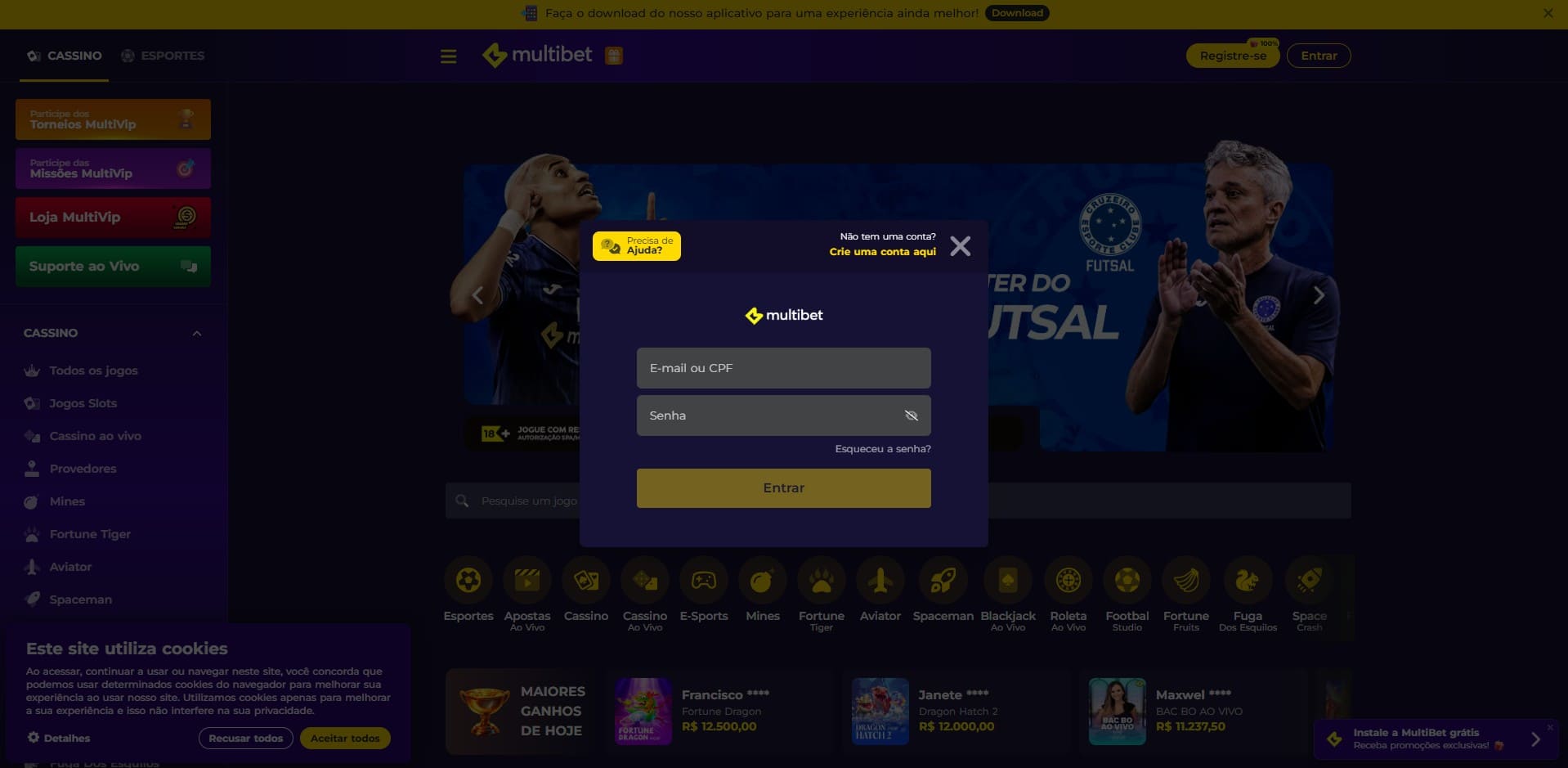 login